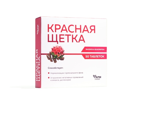 Красная щетка.jpg