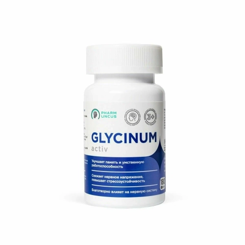 Glicyna