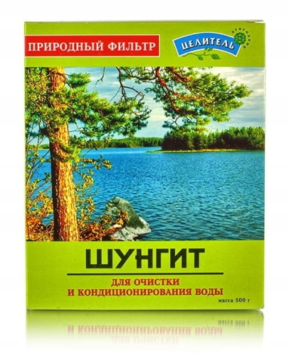 Szungit-lupany-500-gr.jpg