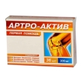 diod-arthro-active-36-drops.jpg