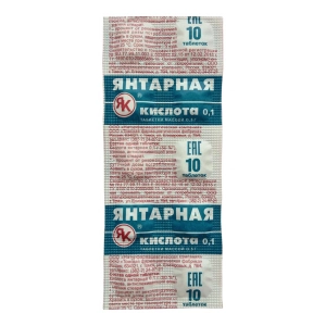 Kwas bursztynowy 100 mg 10 tab