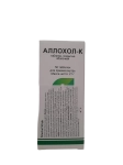 Allochol 50 tab 0,42 g