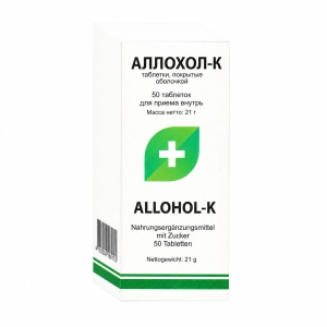 Allochol 50 tab 0,42 g