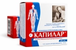 Kapilar 200 tab 0,25 gr