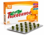 Olej z pestek dyni 300 mg 60 kaps