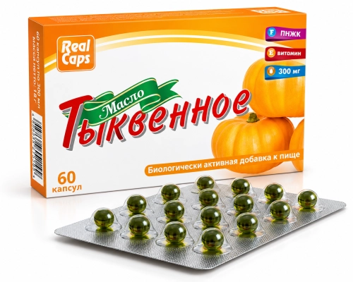 Olej z pestek dyni 60 kap.png
