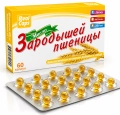 Olej z kiełków pszenicy 60 kap.png