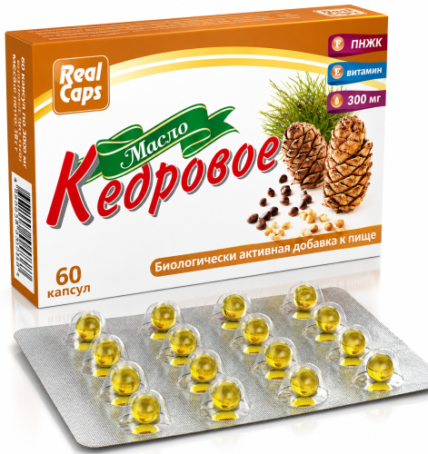Olej cedrowy 60 kap.png