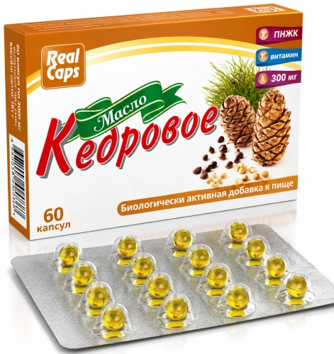Olej cedrowy 60 kap.png