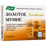 Złote Mumio 20 tab 0,2 gr