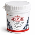 Mumio 50 gr.png