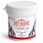Mumio Ałtajskie  Balsam Gór 50 gr