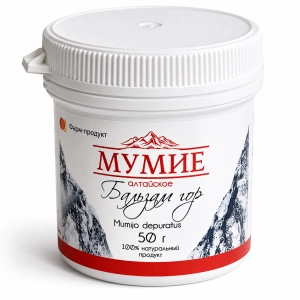 Mumio Ałtajskie  Balsam Gór 50 gr