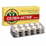 SELEN-ACTIV 0,25 g 30 tab