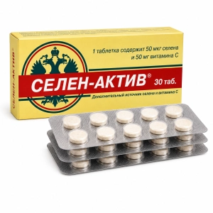 SELEN-ACTIV 0,25 g 30 tab