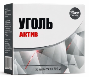 Węgiel Activ 500 mg 50 tab