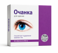 Oczanka 500 mg 50 tab.png