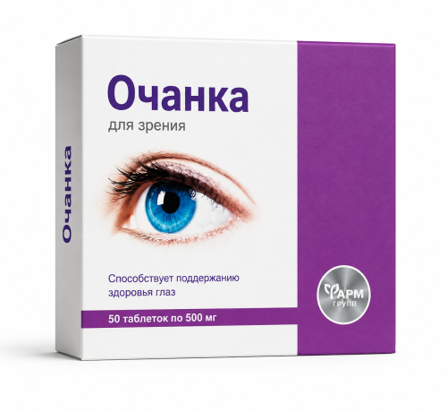 Oczanka 500 mg 50 tab.png