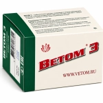 Probiotyk Vetom 3 jelito grube 50 kaps 0,33 g