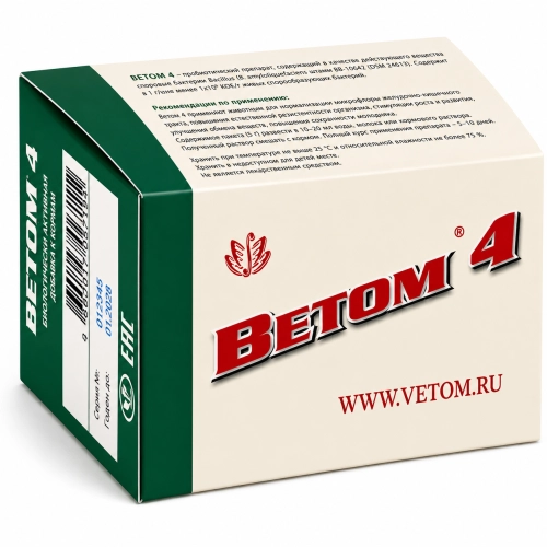 Probiotyk Vetom 4 jelito cienkie 50 kaps.png
