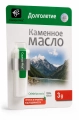 Olej kamienny białe mumio 3g.png