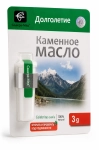 Olej kamienny białe mumio 3g 