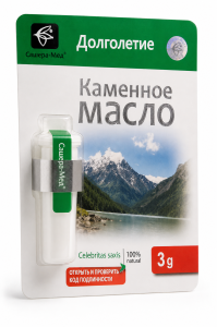 Olej kamienny białe mumio 3g 