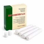 Vetomgin 15 tab