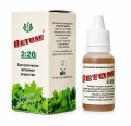 Vetom 2.26 10 ml.png