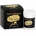 Mumio Shilajit Ałtajskie Oczyszczone „Dar Gór” 100 g.png