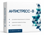 Antistress-B 50 tab 500 mg