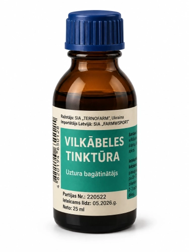 Nalewka z głogu 25 ml.png