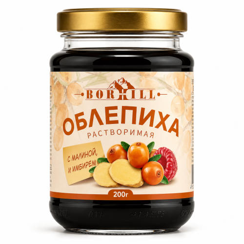 Ekstrakt z rokitnika z malinami i imbirem 200 gr.png