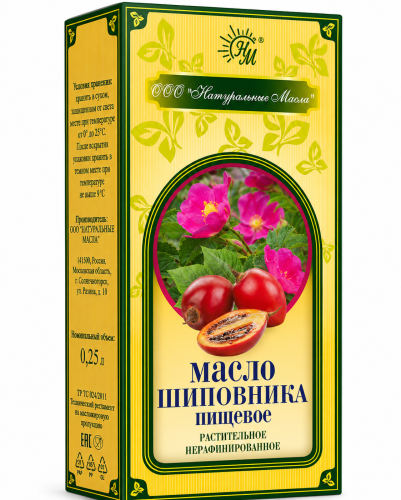 Olej z dzikiej róży 250 ml.png