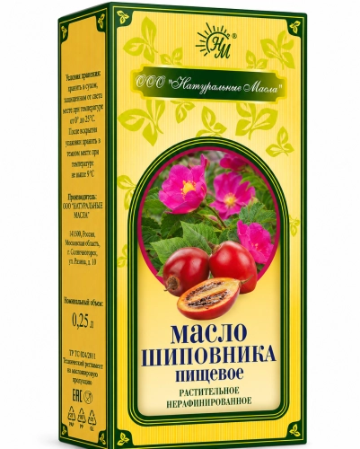 Olej z dzikiej róży 250 ml.png