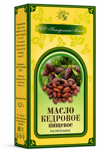 Olej cedrowy 250 ml.png