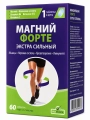 Magnez Forte z wit. C, B6, B12, kwas foliowy 60 tab.png