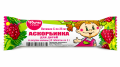 Askorbinka dla dzieci o smaku malinowym 10 tab 3g.png