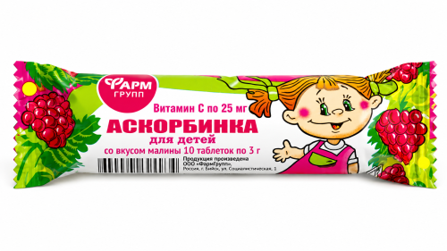 Askorbinka dla dzieci o smaku malinowym 10 tab 3g.png