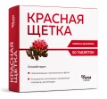 Czerwona szczotka Różeniec górski 50 tab 500 mg.png