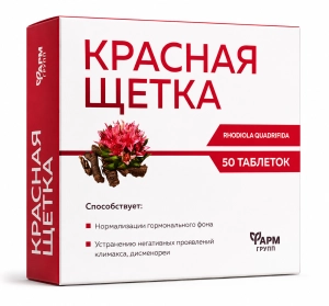 Czerwona szczotka Różeniec górski 50 tab 500 mg