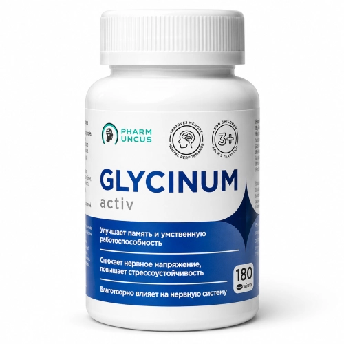 Glicyna Activ 180 tab 100 mg.png