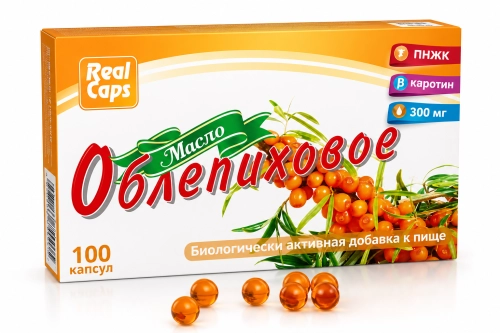 Olej z rokitnika 100 kaps 300 mg.png