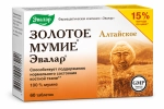 Złote Mumio ałtajskie 60 tab 0,2 g
