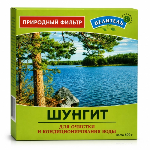 Szungit łupany 500 gr.png