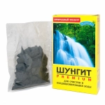 Szungit łupany 150 gr