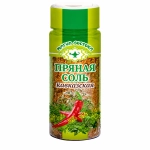 Przyprawa kaukaska 110 g 