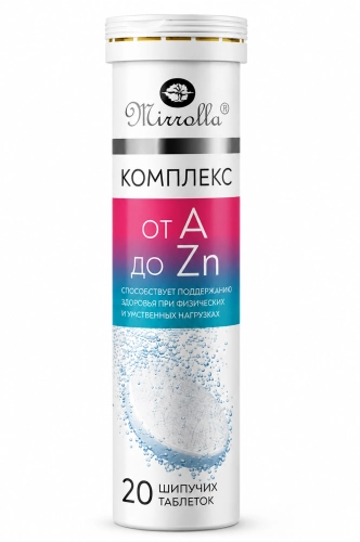 Kompleks witamino-mineralny od A do Zn 20 tab musujących 3,8 g.png