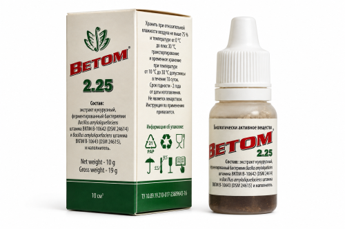 Vetom 2.25 10 ml.png