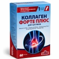 Kolagen Forte Plus 60 kaps 0,3 g.png